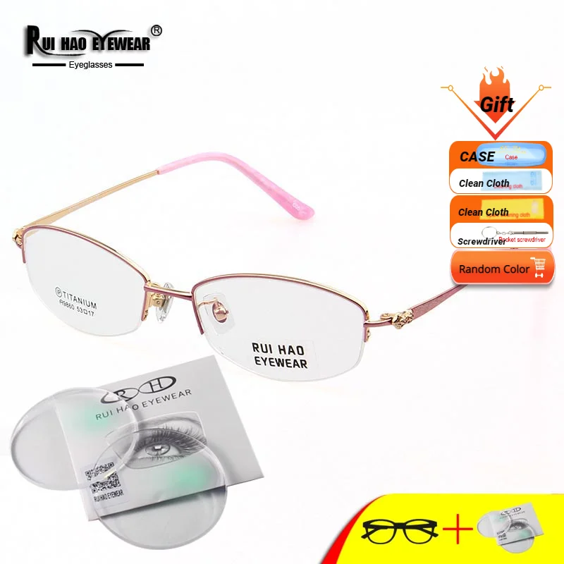 Kadın Reçete Gözlük Optik Gözlük Çerçevesi Dolgu Reçine Lensler Özelleştirmek Miyopi İlerici Gözlük 9860