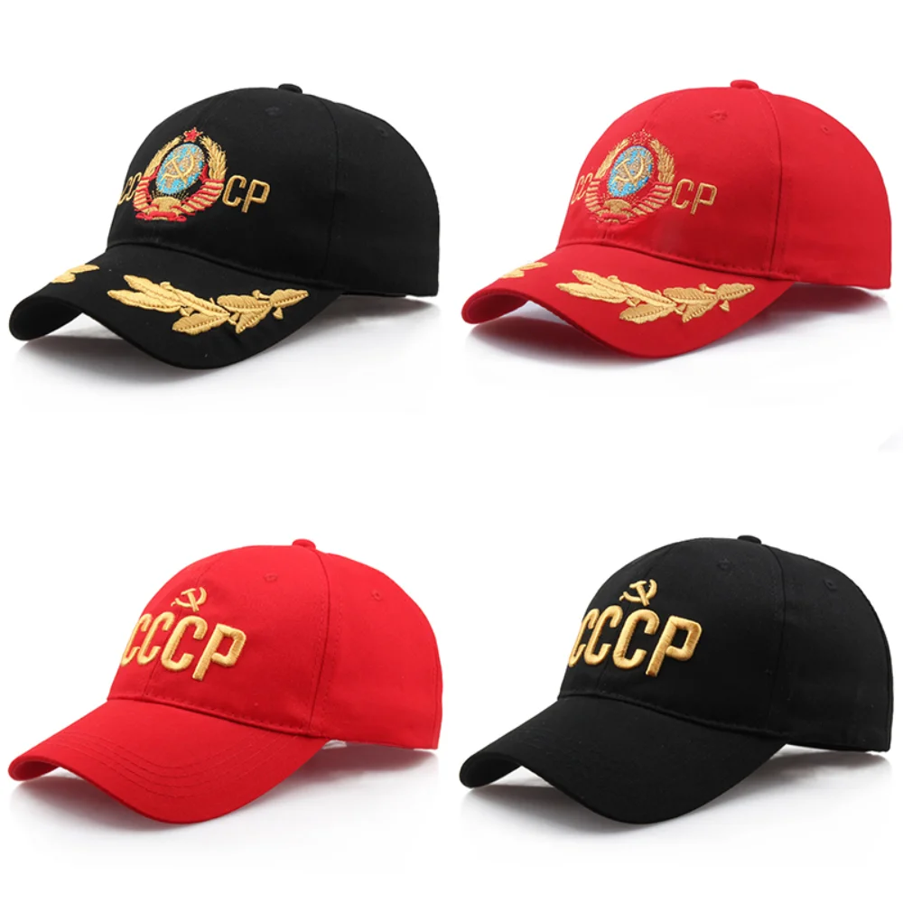 CCCP Nakış Beyzbol Kapaklar Sovyet Bayrağı Pamuk Snapback Kap Erkekler Kadınlar için Unisex Anma Kırmızı Devrimi baba şapkası