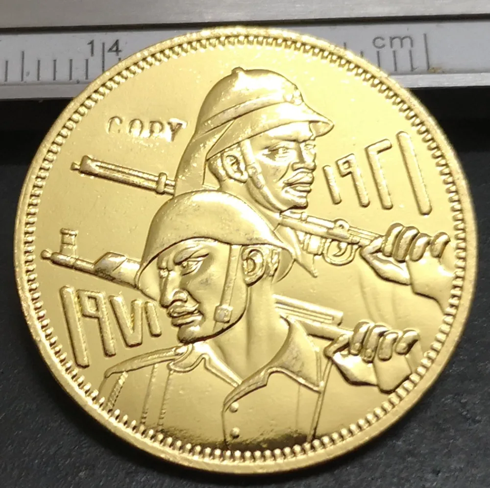 1390 (1971) Irak 5 Dinar Irak Ordusu Altın Kopya Para