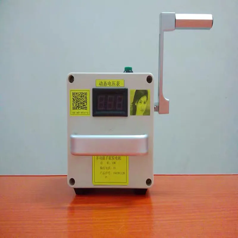 El Krank Jeneratör Taşınabilir Güç Kaynağı Acil Şarj Cihazı 220V