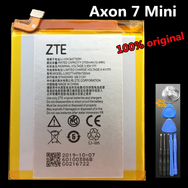Orijinal Yeni 2705mAh Lı3927T44P8h726044 Pil için ZTE Axon 7 Mini B2017 B2017G 5.2 
