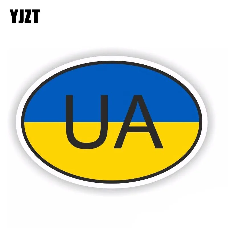 YJZT 13.1 CM*8.8 CM Yaratıcı Araba Sticker Ukrayna Ülke Kodu Komik Çıkartması PVC 6-0355