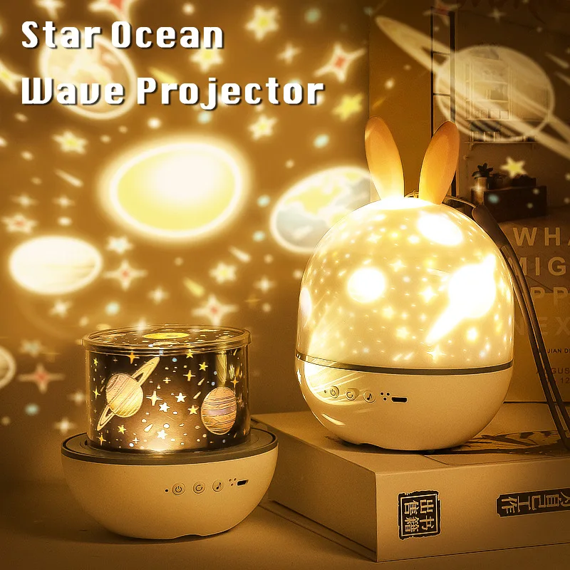 Yıldız Projektör Okyanus Dalgası LED Gece Lambası Galaxy Yıldızlı Gökyüzü Projektör Gece Lambası Çocuklar İçin Müzik İle Proje lambası Yatak Odası Parti