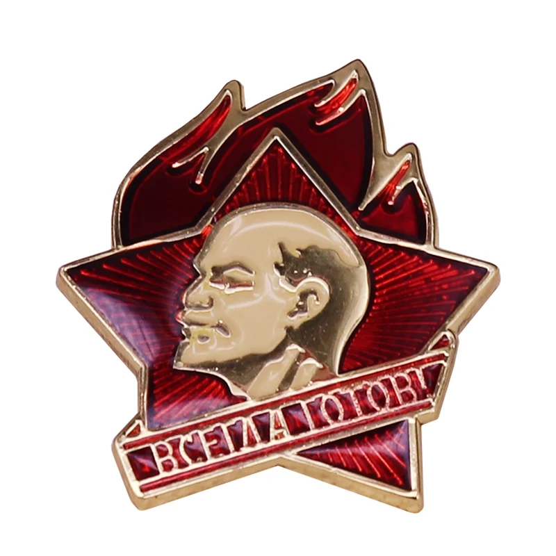 Vladimir Lenin All-Union Öncü Organizasyon Üyesi pin VLAUPO rozeti Komsomol broş