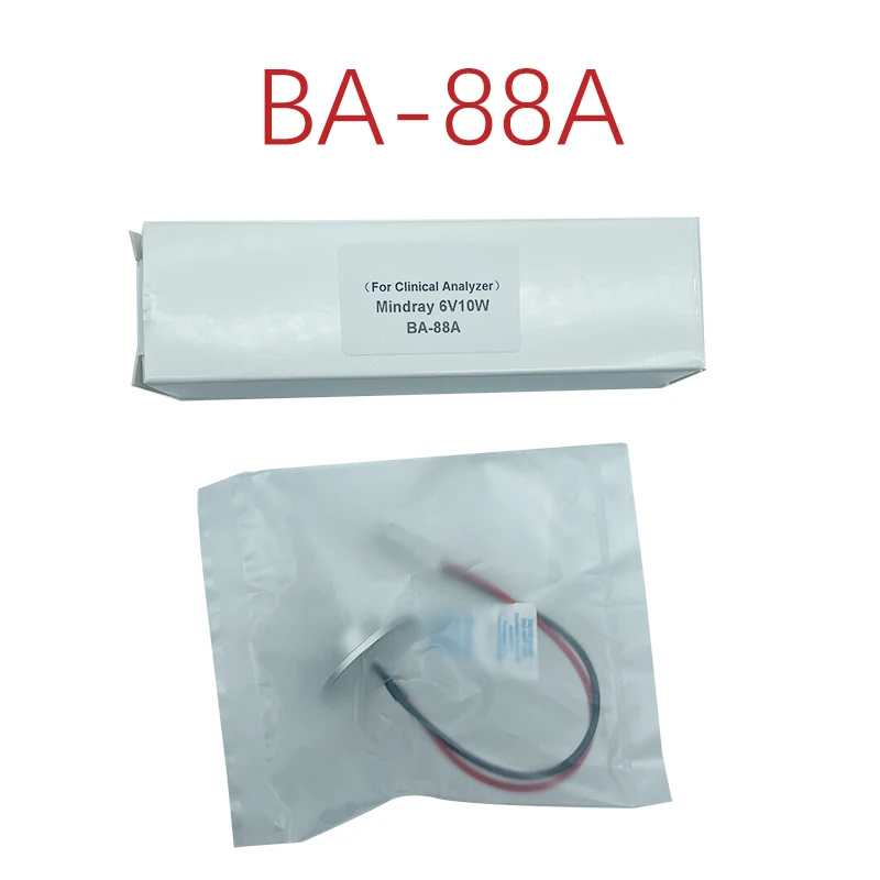 87018-A Mİndray BA-88A BA-90 6V 10W Halojen Lamba Yarı otomatik Biyokimya Analizörü, BA88A Ampul