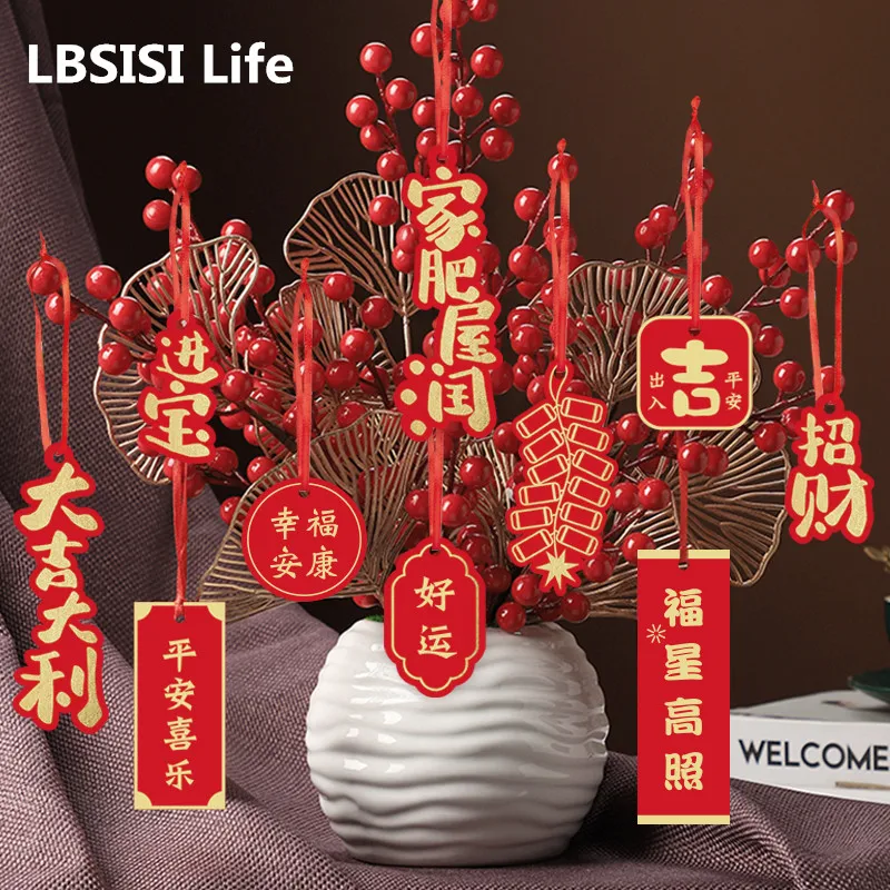 LBSISI Ömrü 4 Set Çin Yeni Yılı Etiketi Şerit Tebrik Kartı Yaratıcı Etiket Bahar Fener Festivali Servet Ağacı Süsler