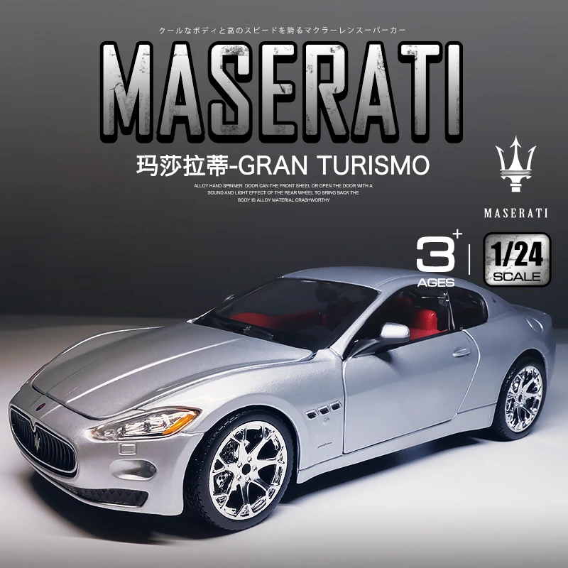 Bburago 1: 24 Maserati Başkanı GT döküm model araba alaşım araba modeli simülasyon araba dekorasyon koleksiyonu hediye oyuncak