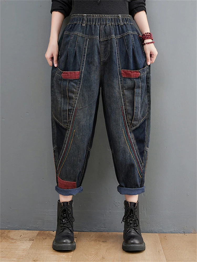 Kadın Harem Kot Gevşek Yüksek Bel Sıkıntılı Yıkama Pamuk Retro Streetwear Şık Rahat Benzersiz Patchwork Kot Pantolon Kadın