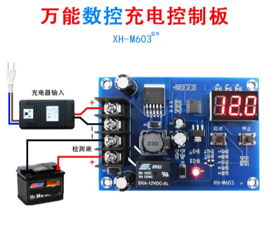 XH-M603 Şarj Kontrol Modülü Dijital LED Ekran Depolama Lityum pil şarj cihazı Kontrol Anahtarı koruma levhası 12-24V