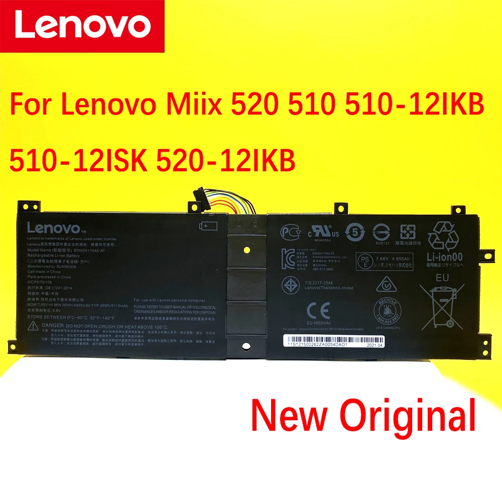 YENİ Orijinal BSNO4170A5-AT Dizüstü tablet lenovo için batarya Mııx 510-12ISK 520-12IKB BSNO4170A5-LH 525-12IKB LH5B10L67278