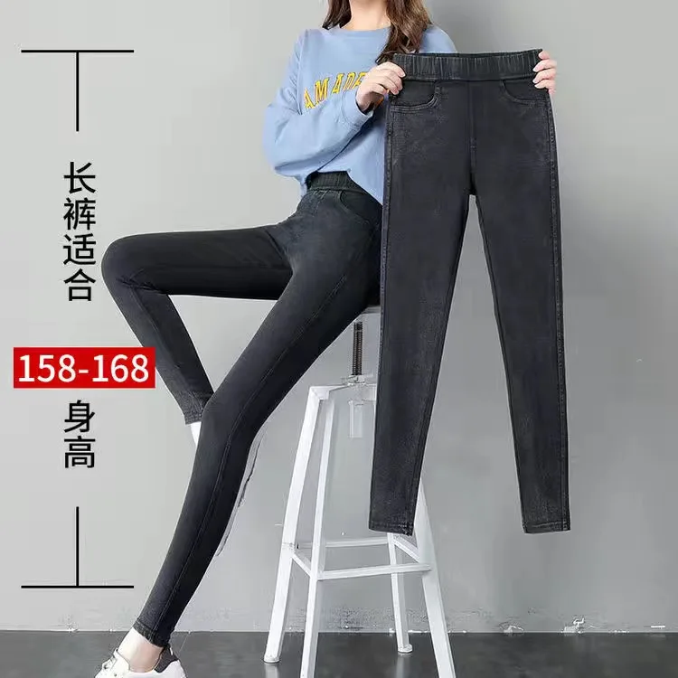 Düz Kot Kadın Klasik Temel Mavi Ayak Bileği uzunlukta Kot Pantolon Erkek Arkadaşı Gri Kot Kore 2022