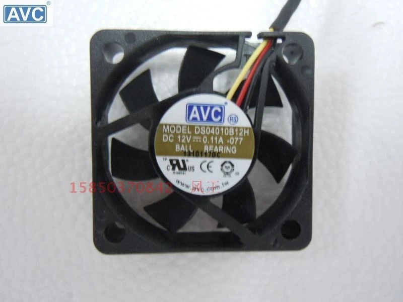 Için AVC Soğutma fanı DS04010B12H 4CM 40mm 40*40*10mm 4010 12V 0.11 A 3 Satır 5000RPM mini Soğutma fanı