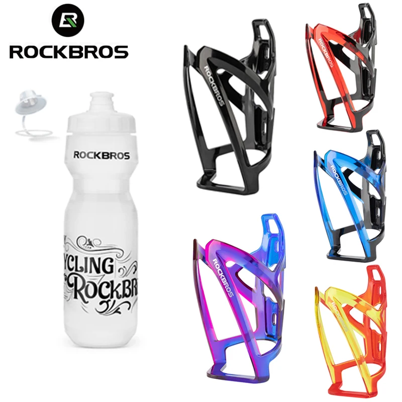ROCKBROS 750 ml bisiklet su şişesi tutucu kafes spor koşu sürme kamp yürüyüş su ısıtıcısı sızdırmaz bisiklet şişe kafesi