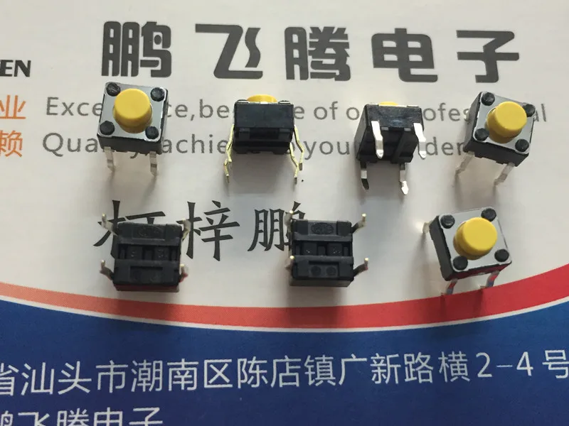 10 Adet / grup Japonya ALPS SKHHCRA010 gelişmiş indüksiyon ocak dokunmatik anahtarı 6*6*5 düz fiş 4 pinli düğme mikro hareketi