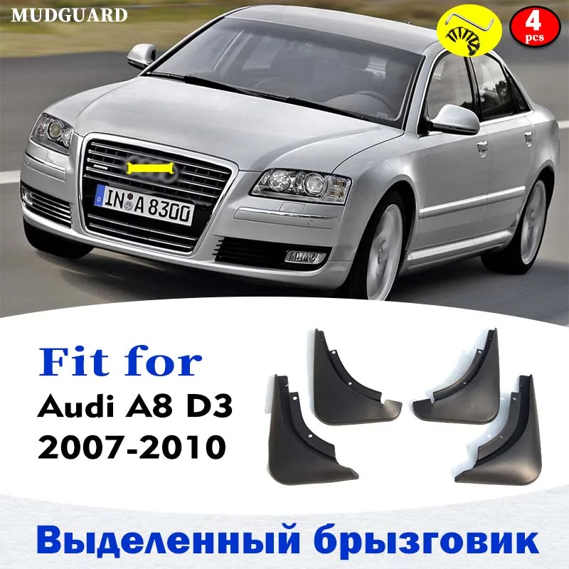 Çamurluklar Audi A8 D3 2007-2010 Çamurluk sıçrama Çamur Flap Guard Çamurluk Çamurluk Araba Aksesuarları Oto Styline Ön Arka 4 adet