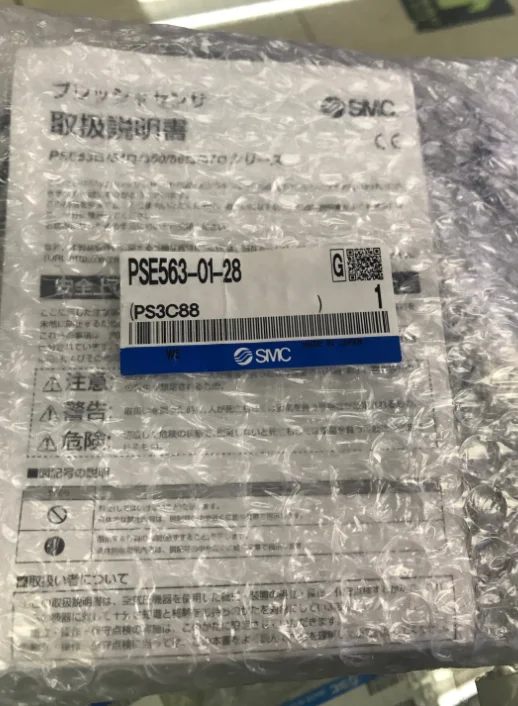 [VK] Japonya PSE563-01 - 28 dijital basınç sensörü anahtarı