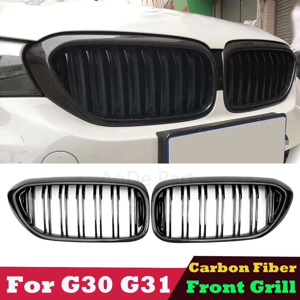Karbon Fiber araç ön ızgarası BMW 5 Serisi için G30 G31 2017-2020 2-Slat 520e Performans M550i